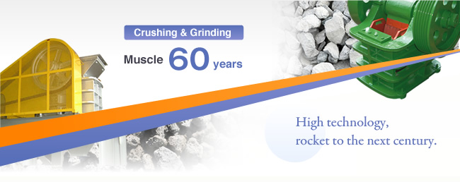 Grinding&Fracture Muscle60years